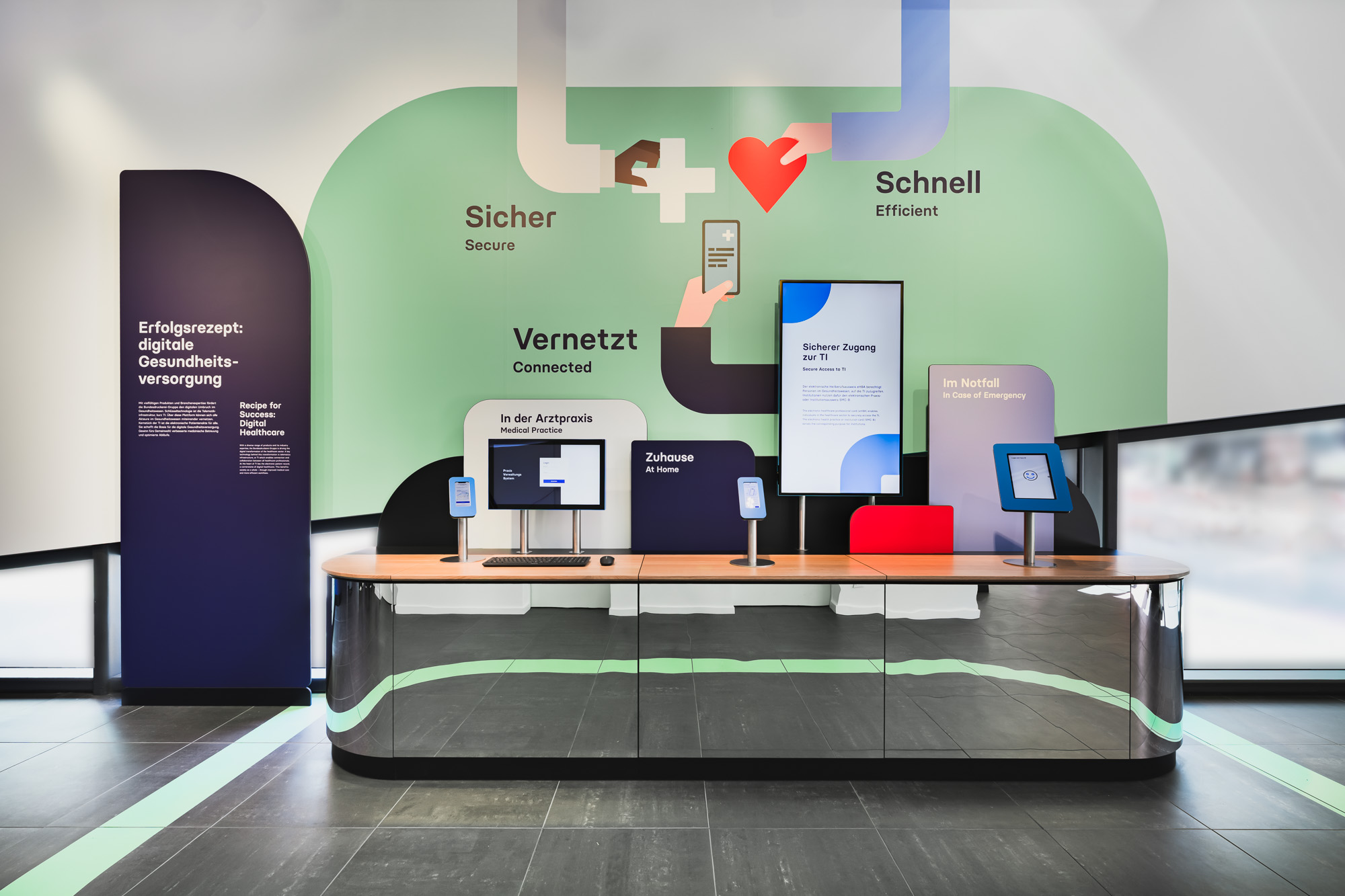 The picture shows the digital health section of the show pavilion. The picture shows the digital health section of the show pavilion.